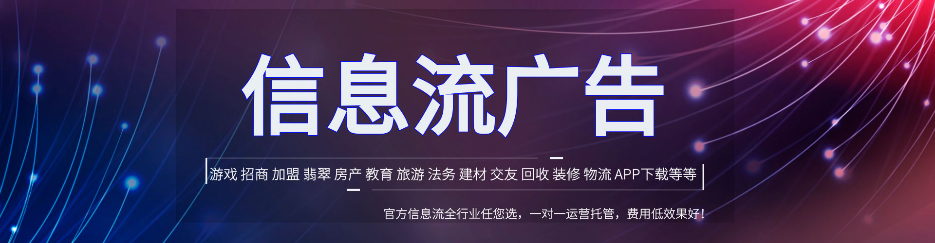 常熟sem外包